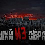 В Поисках Неуловимого Маньяка Олег Новгородов Лучший Из Обрядов