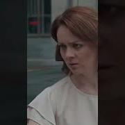 Лена Из Сериала Пёс
