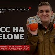 Пиздец Гуляет По Стране Пиздец Ему Пиздец Везде