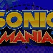 Sonic Mania Ost Metallic Madness Zone Act 1