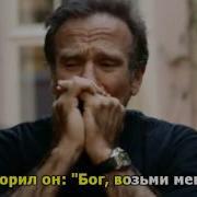 Папа Паул Анка На Русском