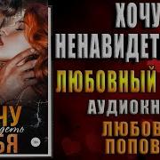 Любовь Попова Книги
