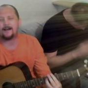 Посмотри В Окно Андрей Монгуш Cover