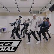 Ateez 에이티즈 Say My Name Dance Practice