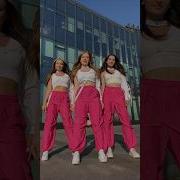 Папапапа Папапапа Папапапа Tiktok