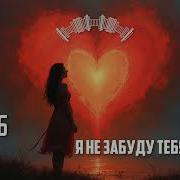 Сборник Музыки С Ютуба