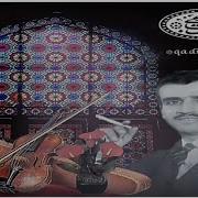 اجرای بی نظیر چهار مضراب ویولن زنده یاد استاد پرویز یاحقی تکنوازان برنامه شماره 494