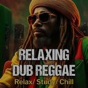 Reggae Dub Instrumental