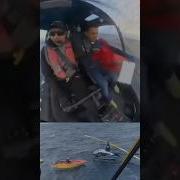 Вертолет Прикол