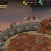 Активация Синкопита My Singing Monsters