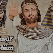 Həzrəti Yusif 26 Cı Seriya Azərbaycan Dilində Birinci Hissə