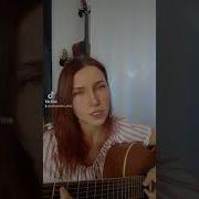 У Фонтана Где Растет Каштан Песня