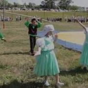 Кече Чынлы