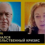 Китай Жаждет Мести Рф Останется Без Нефтяных Доходов Игорь Липсиц