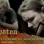 Angels Calling Sabaton Apocalyptica