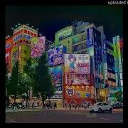 Free New Jazz X Pluggnb Type Beat Tokyo