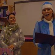 Музыка Белого Медведя Из 2927