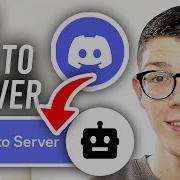 How To Add A Bot To A Discord Server