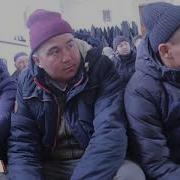 Бактияр Ажы Шарапов Жума Баяны