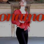 Тинто Брасс Monamour Любовь Моя