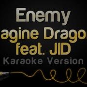 Imagine Dragons Enemy Karaoke