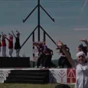 Супер Песня Про Удмуртию Рэп
