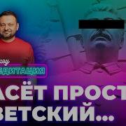 Песни О Закоюченных