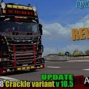 Ets2 1 30 Scania V8 Crackle 10 5 Sound By Kriechbaum