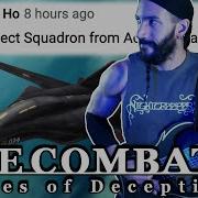 Ace Combat X Alect Squadron Metal Remix By Vincent Moretto