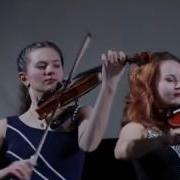 Ансамбль Виртуозы Якутии