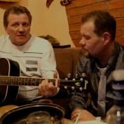 Константин Костенко В Эту Темную Ночь