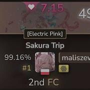 Osu Sakura Trip