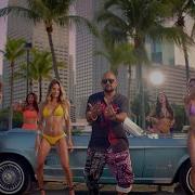 Sean Paul When It Comes To You