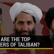 Taliban Of Islamic Emirate