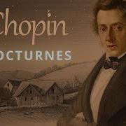 Ru Пропустить Оазис Создать Фото Профиля Chopin Complete Nocturnes