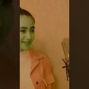 Гулчахон Холодное Вечер
