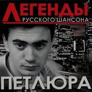 Исповедь Вора