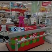 Чтоб Немного Охладиться Я Решил Купить Жвачку