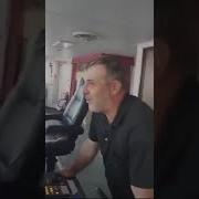 Русский Корабль Грузия