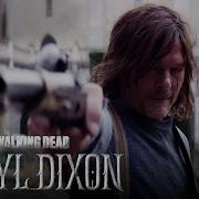 Daryl Dixon