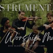 Set Me Free Instrumental Mix