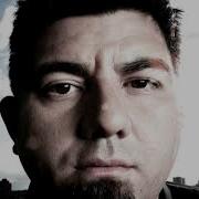 Deftones Rickets Backing Track