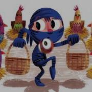Moby Shinobi Ninja At The Farm