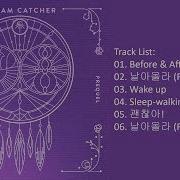 Mini Album Dreamcatcher Prequel