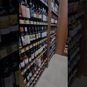 Вот Опять Сюда Я Прихожу