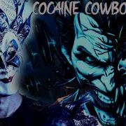 Boris Brejcha Set Cocaine Cowboys Vol 2 2022