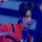 Eng Sub Seventeen The8 徐明浩 Xu Minghao 拍手 Clap Chinese Version