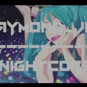 Nightcore Smile Daniel Skye