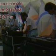 Гостем Будешь В Дом Мой Заходи