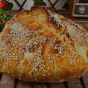 Ты Нарушал Правила Да